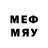 Метадон мёд H Yeung