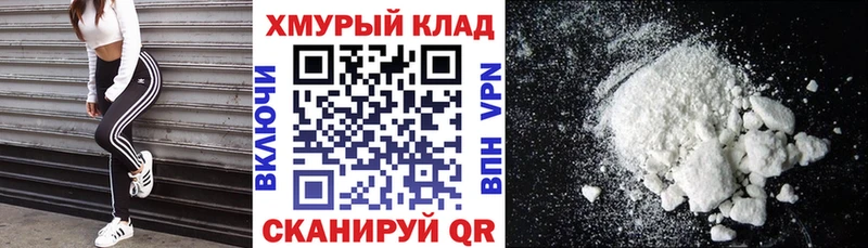 Героин Heroin  Курильск 