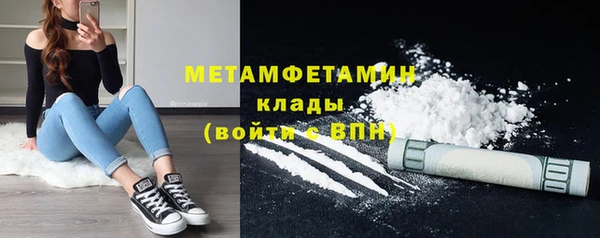 apvp Белокуриха