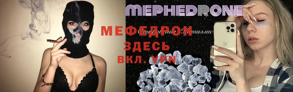 apvp Белокуриха
