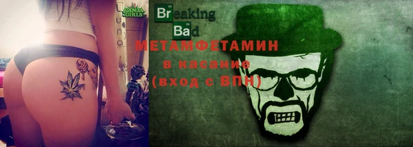 apvp Белокуриха