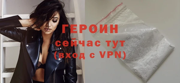 apvp Белокуриха