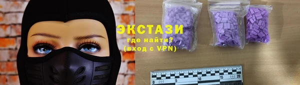 прущая мука Балабаново