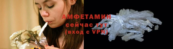 apvp Белокуриха