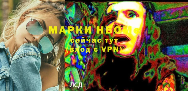 apvp Белокуриха