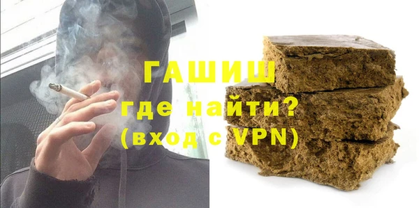 apvp Белокуриха