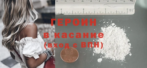 apvp Белокуриха