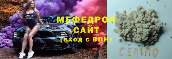 apvp Белокуриха