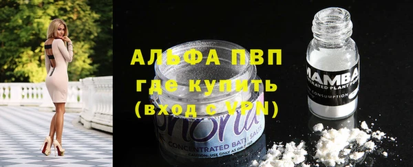 экстази Беломорск