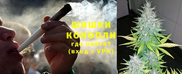 экстази Беломорск
